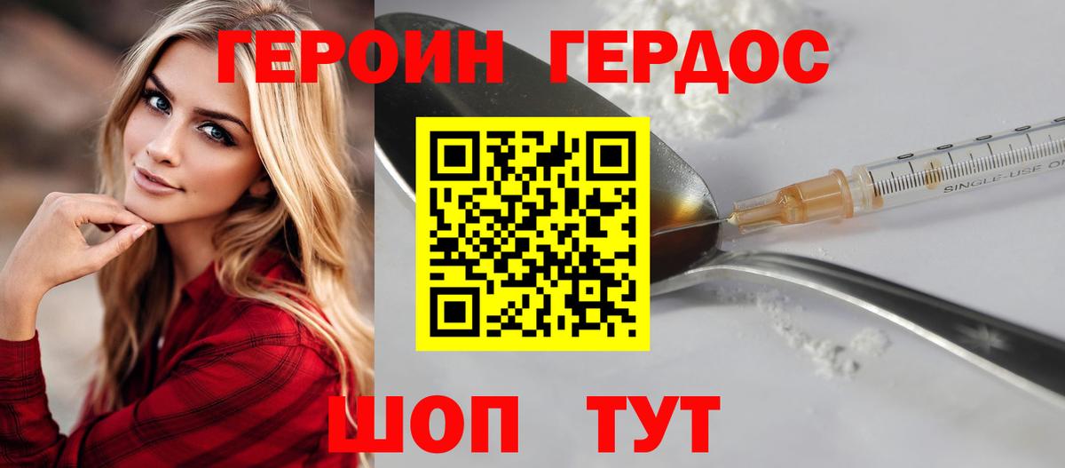 Cocaine Рязань