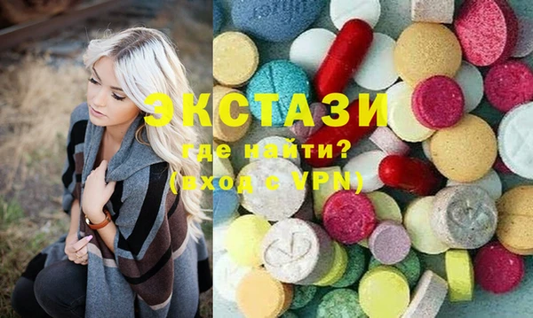 кокаин колумбия Абдулино