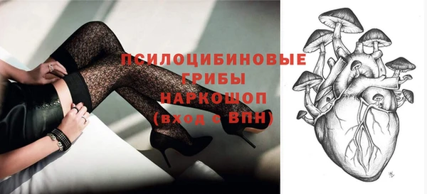 кокаин колумбия Абдулино