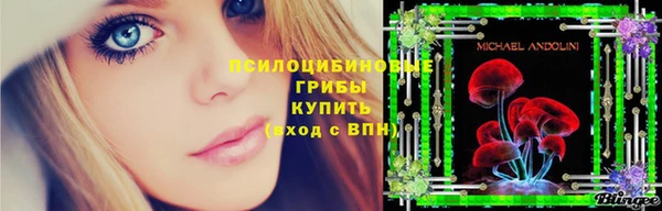 кокаин колумбия Абдулино