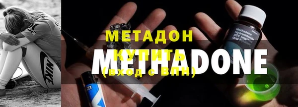 mix Алексин