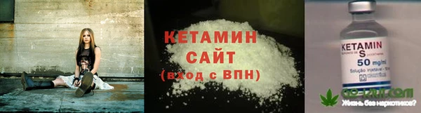 mdpv Абаза