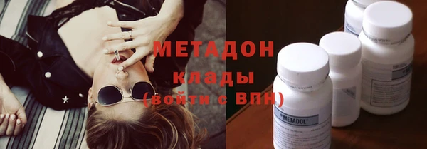 кокаин колумбия Абдулино