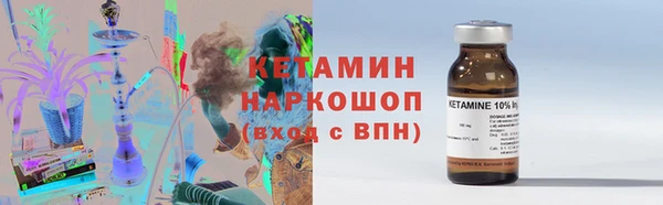 кокаин колумбия Абдулино