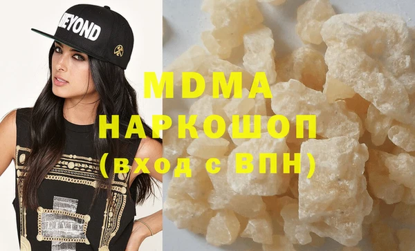 mix Алексин