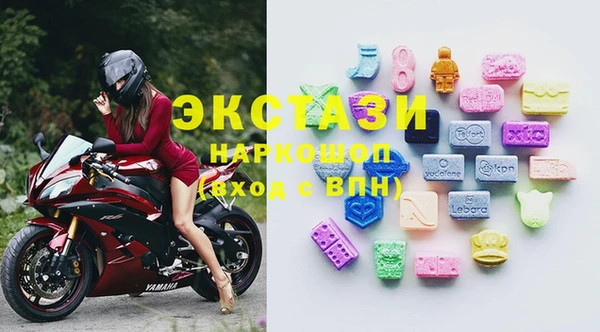 кокаин колумбия Абдулино
