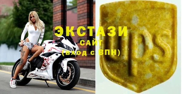 mix Алексин