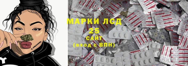 твердый Абинск