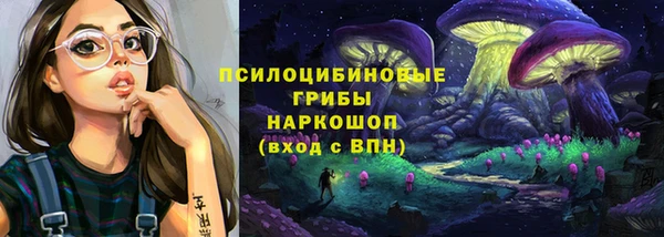 кокаин колумбия Абдулино