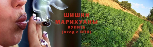 mdpv Абаза
