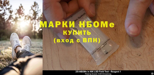 кокаин колумбия Абдулино
