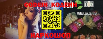 герыч Свободный