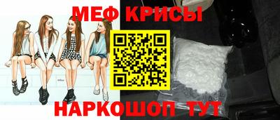 герыч Свободный