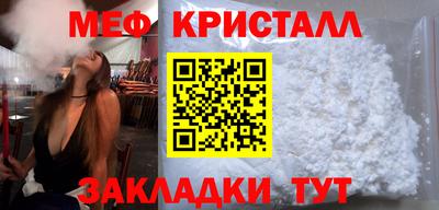 герыч Свободный