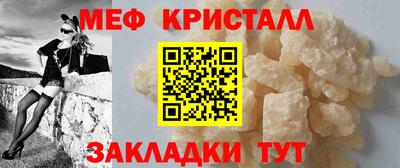 герыч Свободный