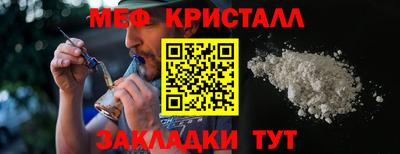 а пвп мука Северобайкальск