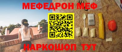 герыч Свободный