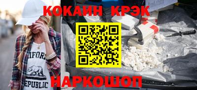 а пвп мука Северобайкальск