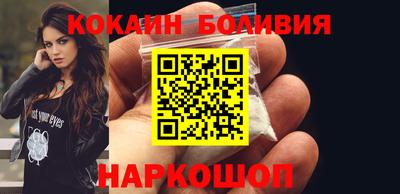 меф VHQ Севастополь