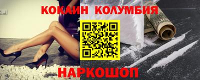 герыч Свободный
