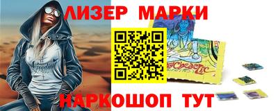 а пвп мука Северобайкальск