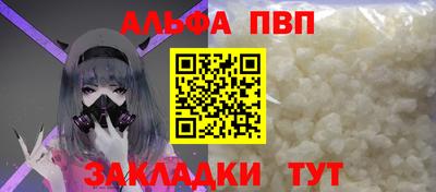 герыч Свободный