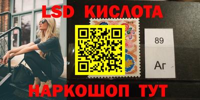 а пвп мука Северобайкальск