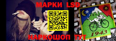 а пвп мука Северобайкальск