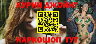а пвп мука Северобайкальск
