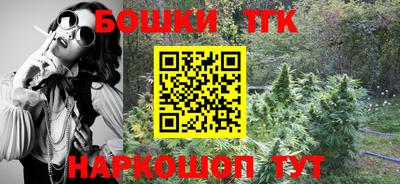 герыч Свободный