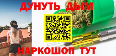 герыч Свободный