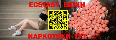 а пвп мука Северобайкальск