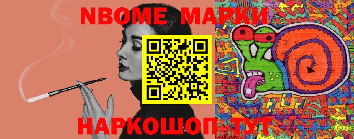 ЛСД экстази ecstasy Рязань