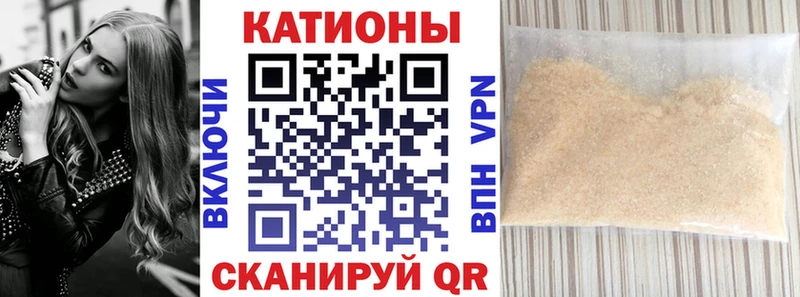 Мефедрон 4 MMC Рязань