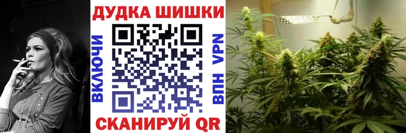 hydra маркетплейс  Рязань  Канабис индика 